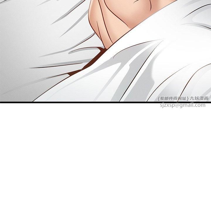 年轻代表第42話