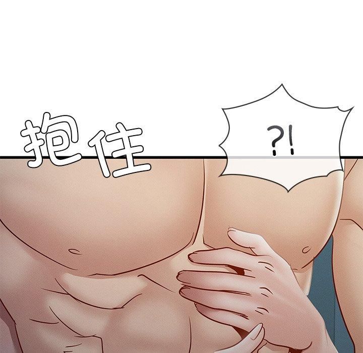 年轻代表第42話