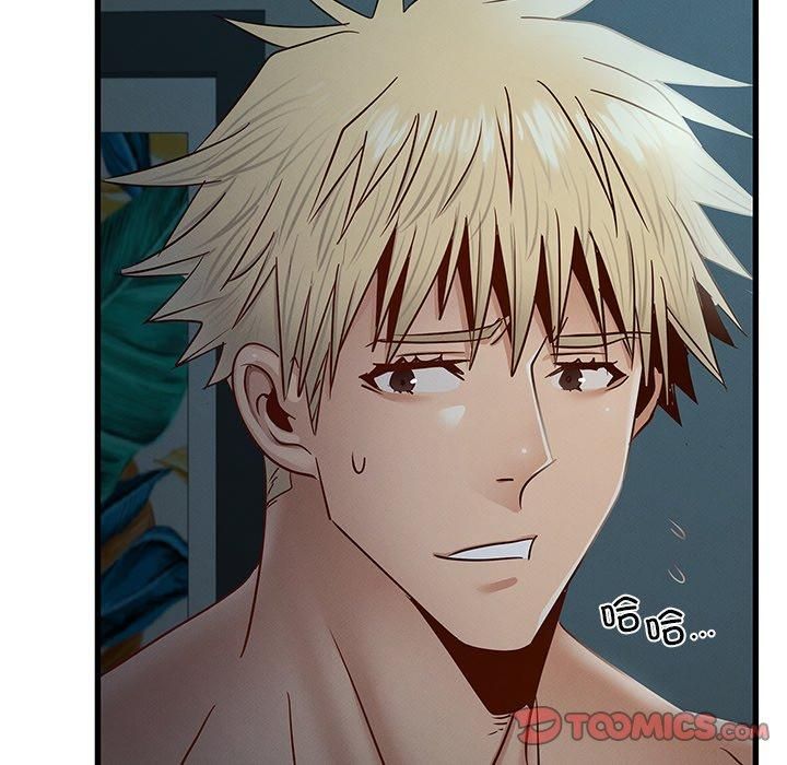 年轻代表第42話