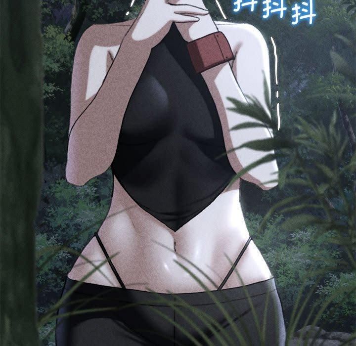 危险同学会第42話