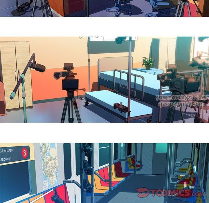 我的梦幻女友第32話