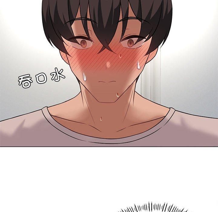 我靠升级逆袭成为大师第30話