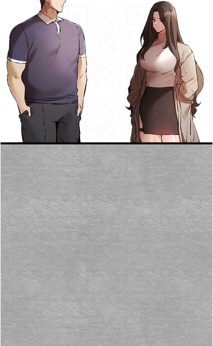 初次深交，請多指教第74話-妳得做到我爽為止