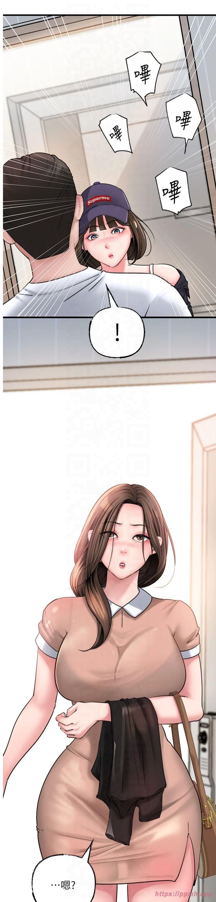 岳母為何那樣第28話-想著女婿手淫的嶽母