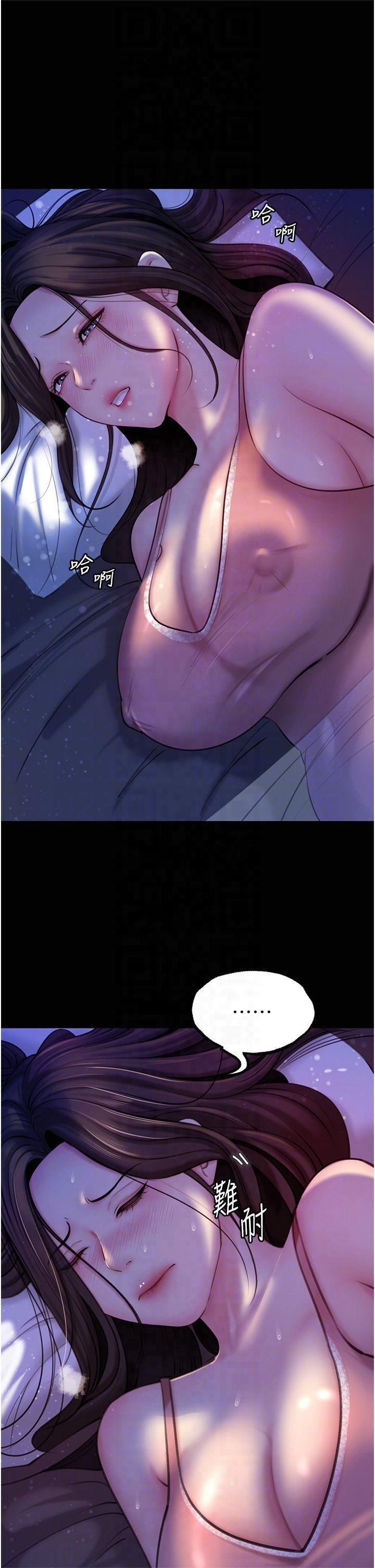 岳母為何那樣第28話-想著女婿手淫的嶽母