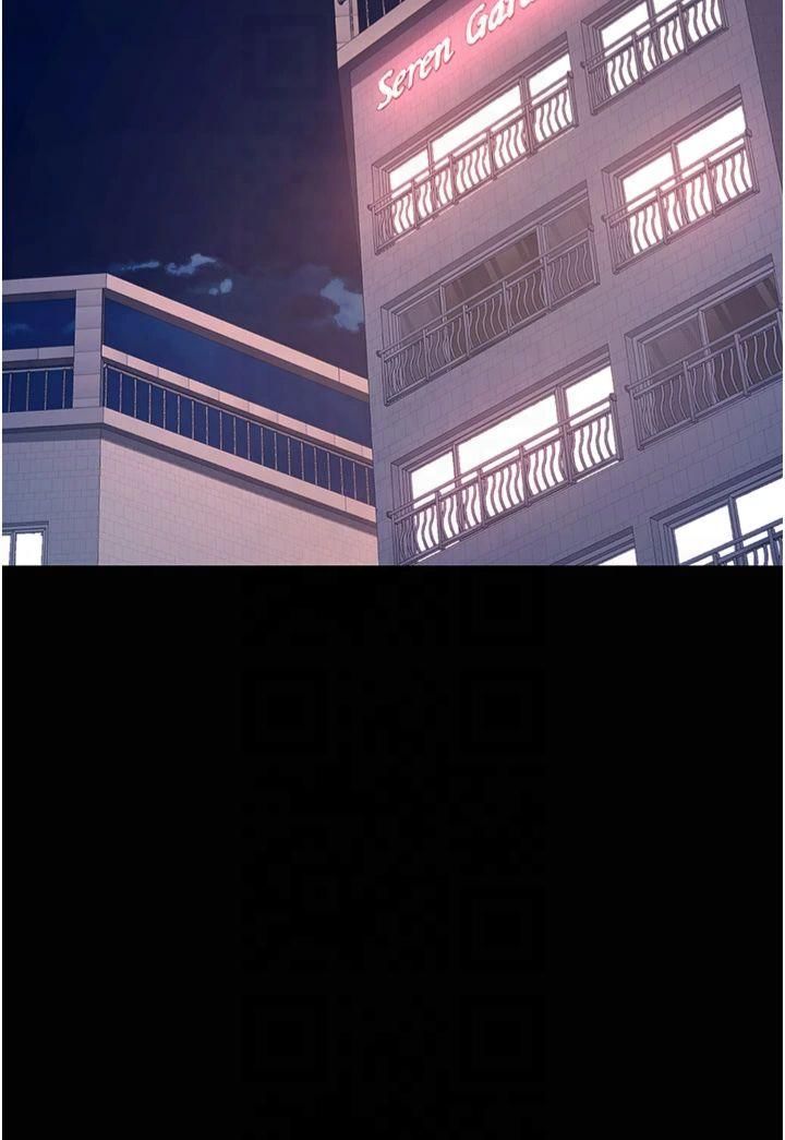 復仇母女丼第80話-替姐姐還債的乖妹妹