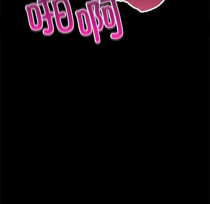 背叛的开始第49話