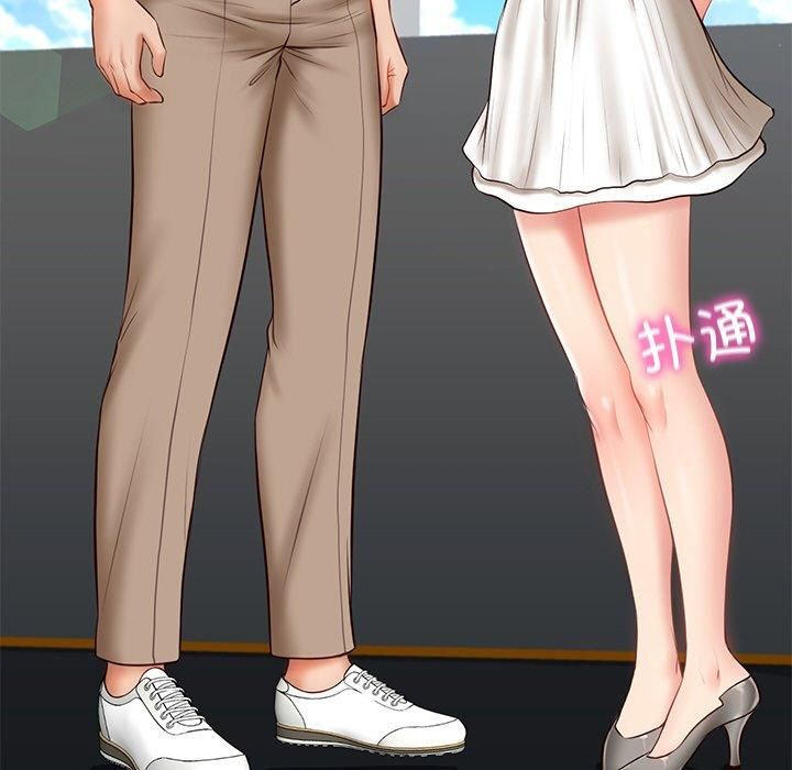 财阀家的女婿第5話