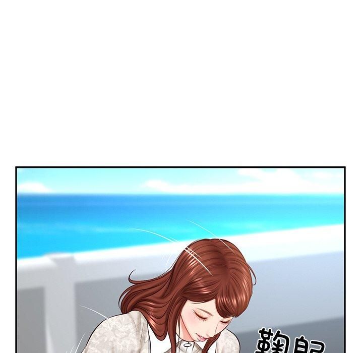 财阀家的女婿第5話