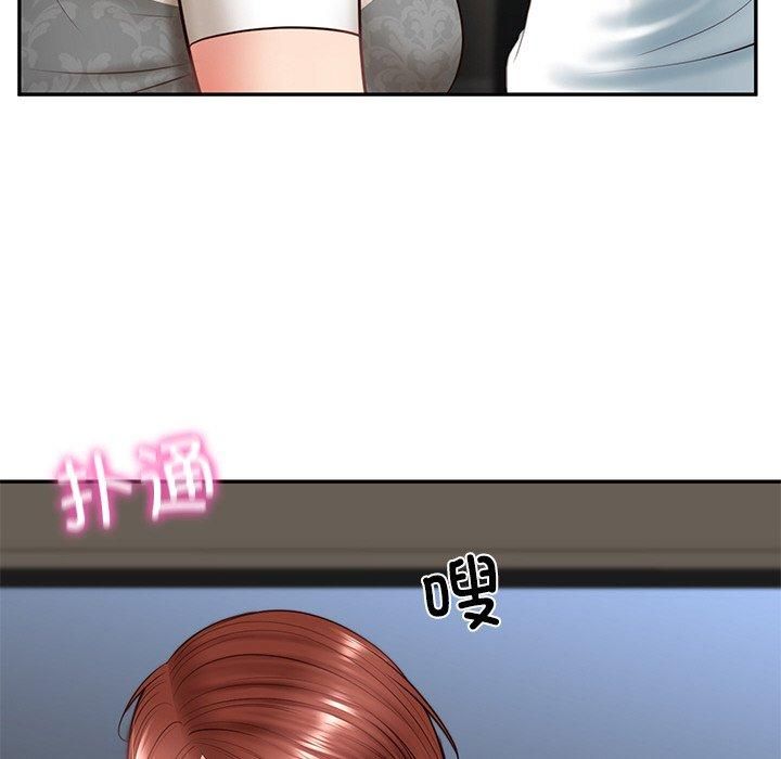 财阀家的女婿第5话