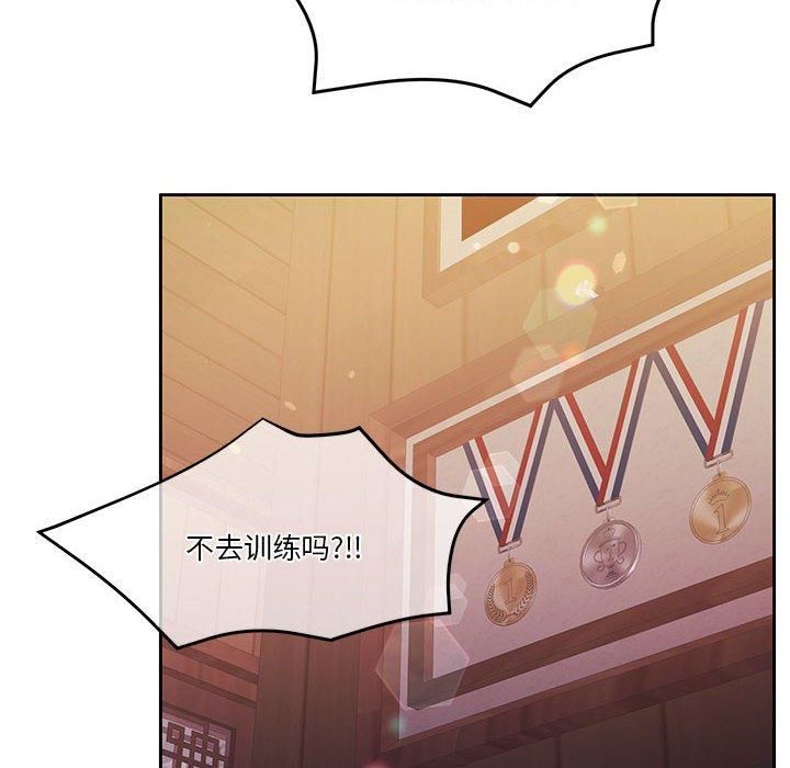 怀孕契约第10話