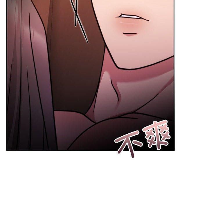 怀孕契约第10話