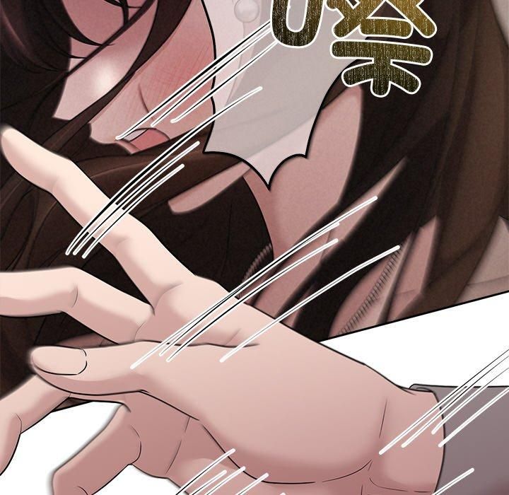 被吞噬的夜第11話