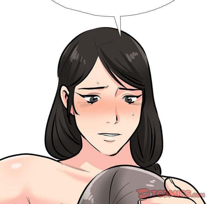 同事換換愛第191話