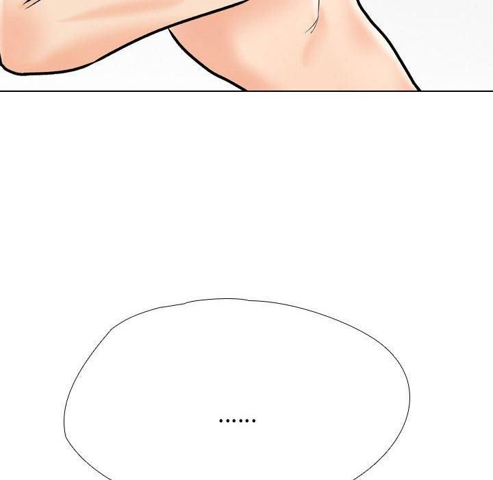 同事換換愛第191話