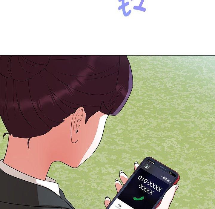 嫁入豪门的老师第34話