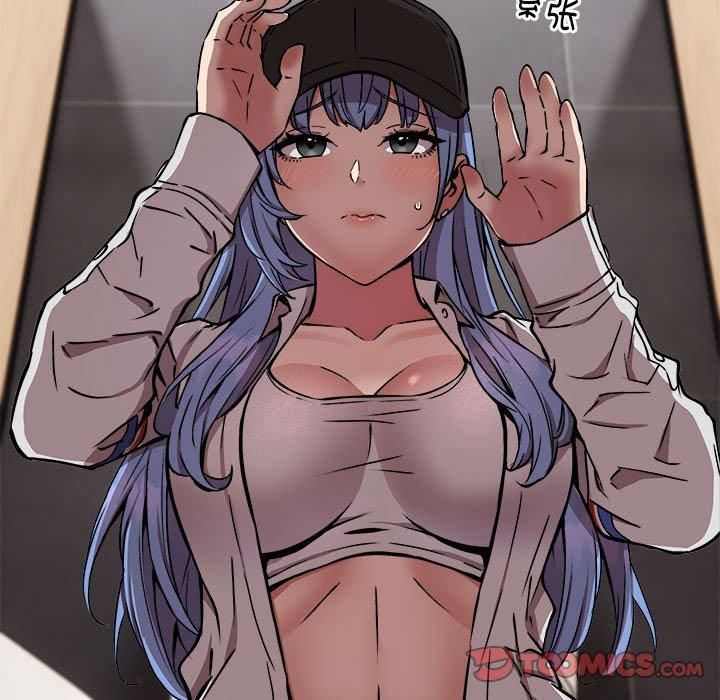 新都市外卖员第22話