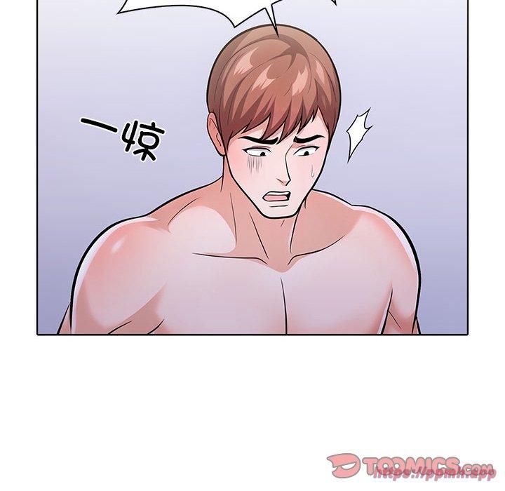 走不出的房间：第二季第14話