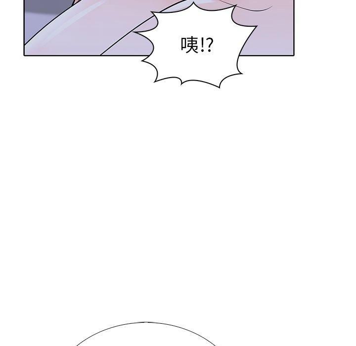 走不出的房间：第二季第14話