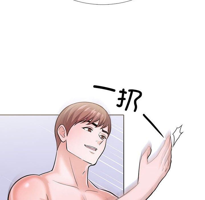 走不出的房间：第二季第14話