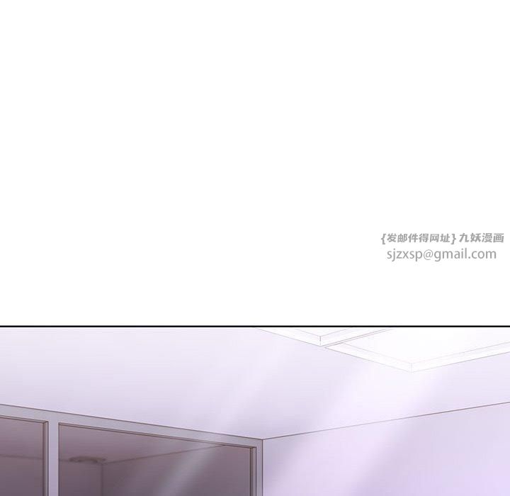 走不出的房间：第二季第14話