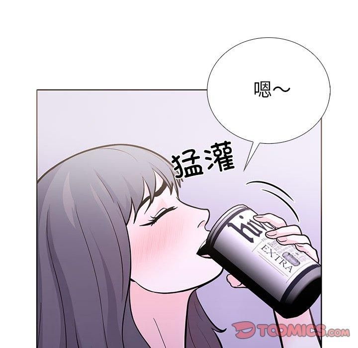 走不出的房间：第二季第14話