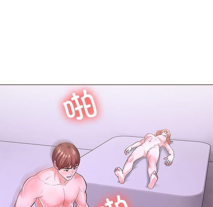 走不出的房间：第二季第14話