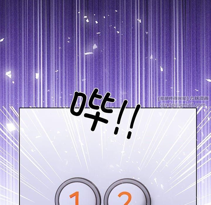 走不出的房间：第二季第14話