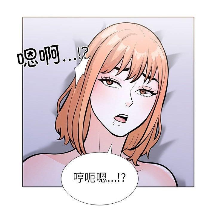 走不出的房间：第二季第14話