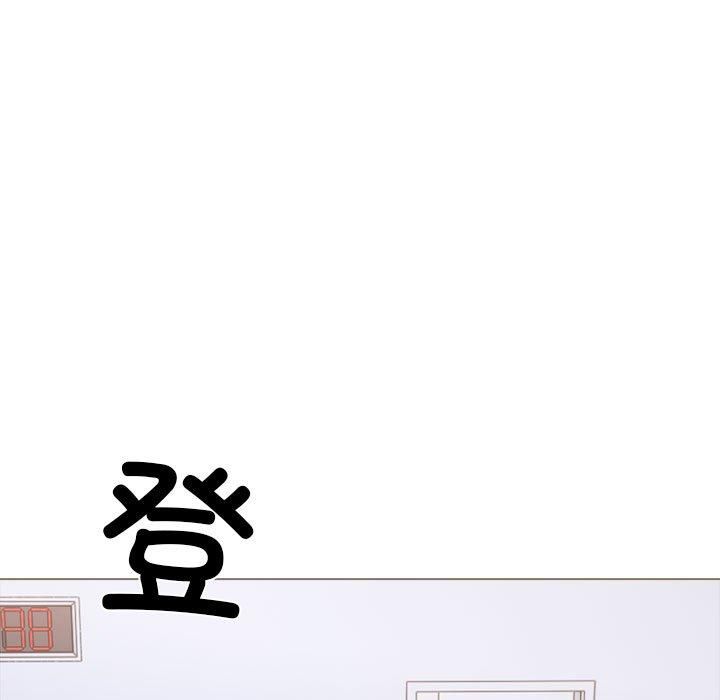 走不出的房间：第二季第14話