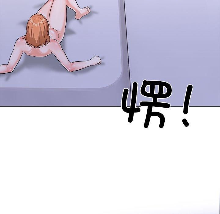 走不出的房间：第二季第14話