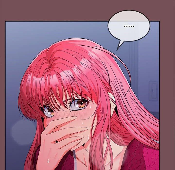 在公司偷偷爱第28話