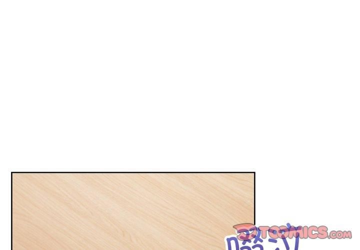 这公司归我了第27話