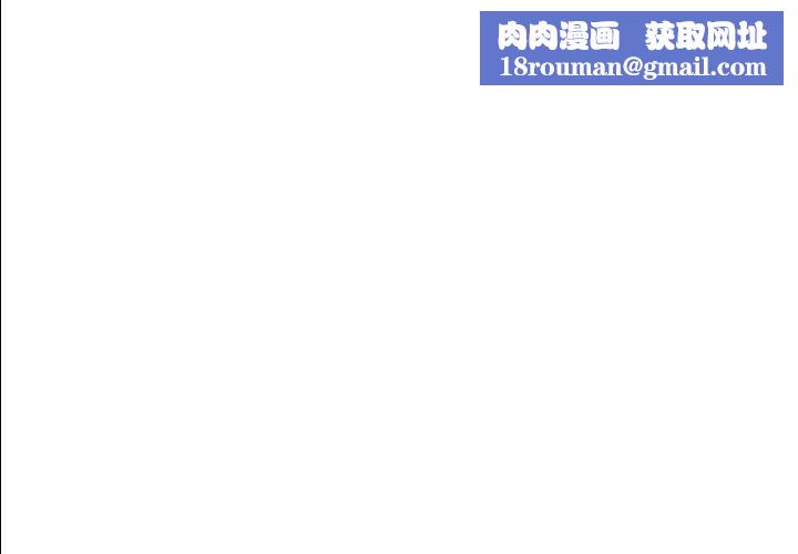 超能刑警第18話