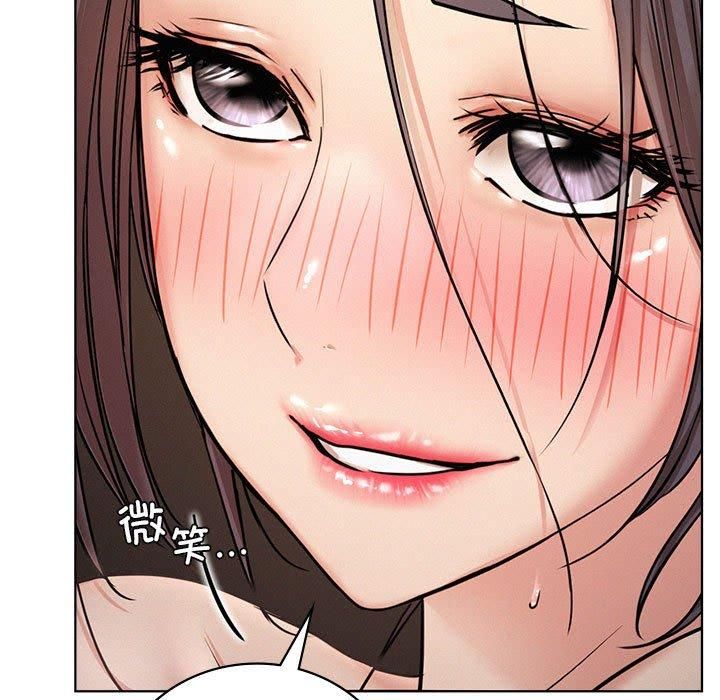 屋檐下的光第50話