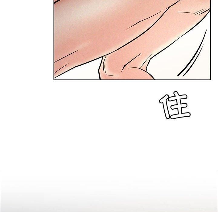 屋檐下的光第50話