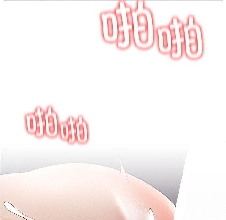 屋檐下的光第50話