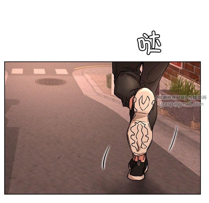 屋檐下的光第50話