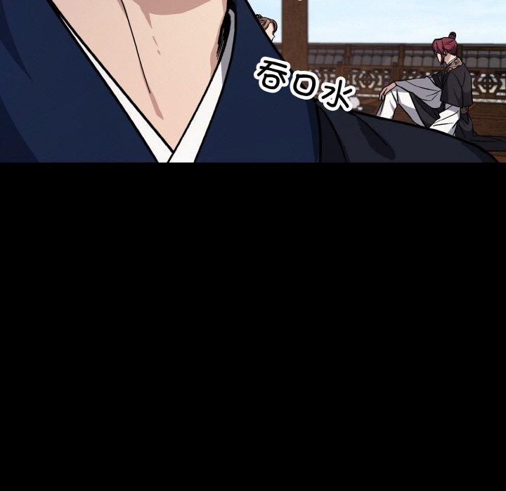 同寝第43話