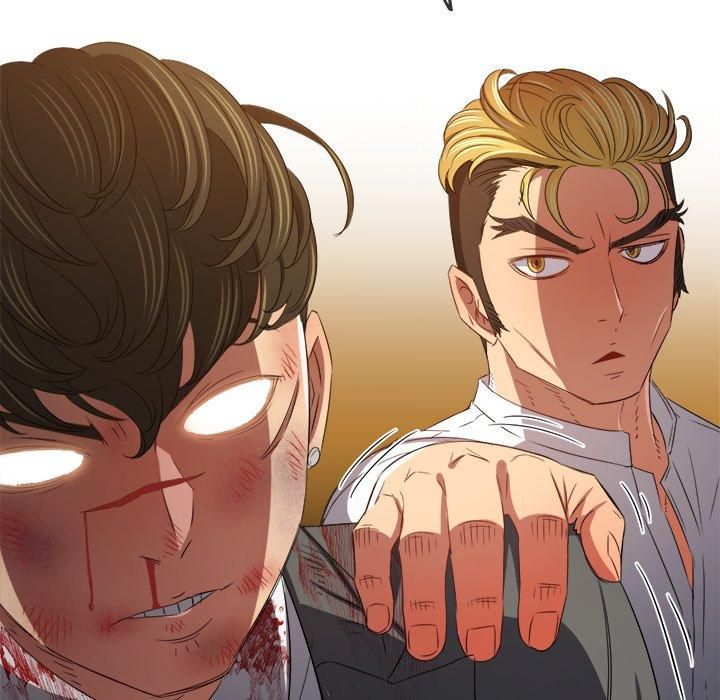 難纏小惡女第229話