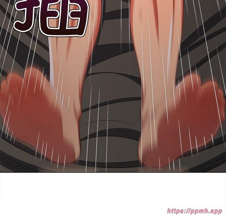 難纏小惡女第229話