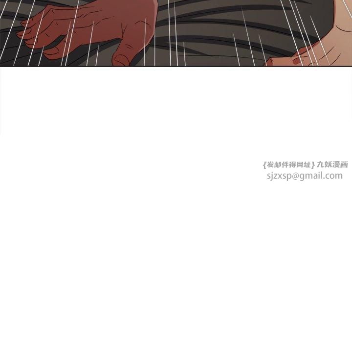 难缠小恶女第229話