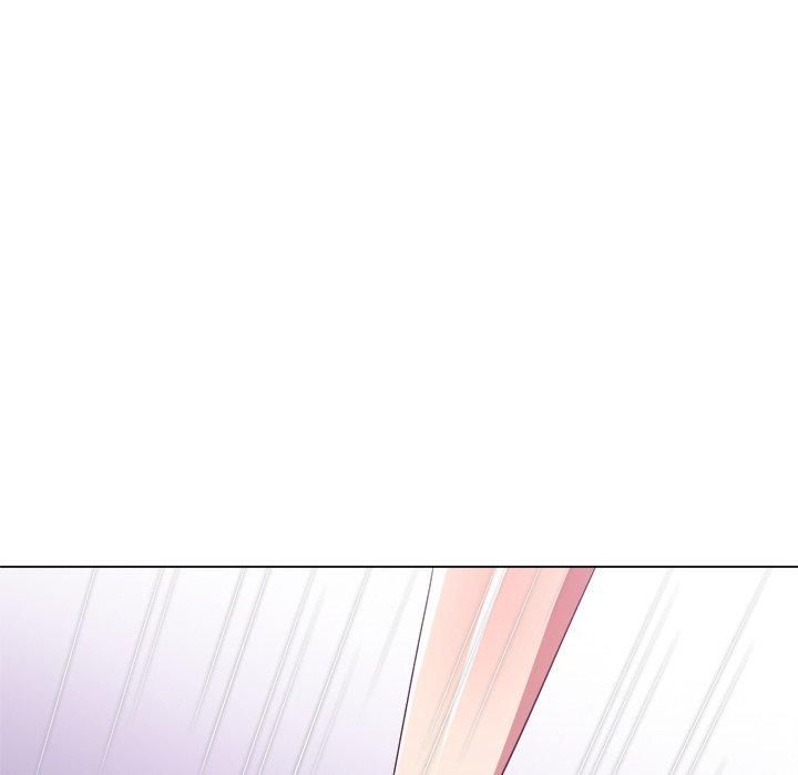 難纏小惡女第229話