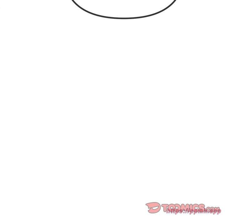 難纏小惡女第229話