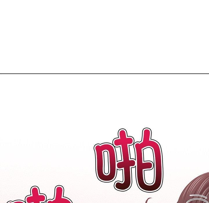 難纏小惡女第229話