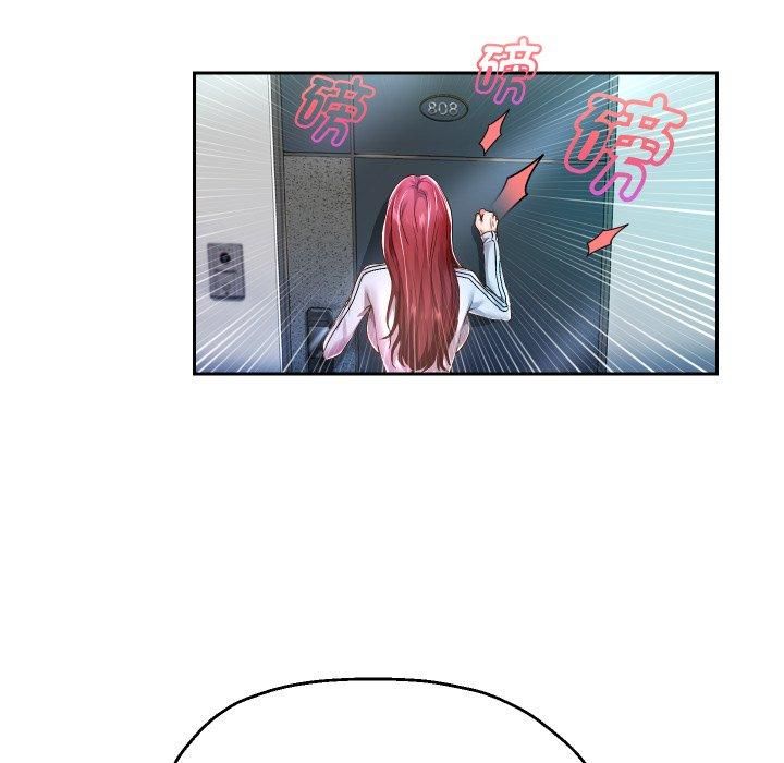 重生之长枪无敌第31話