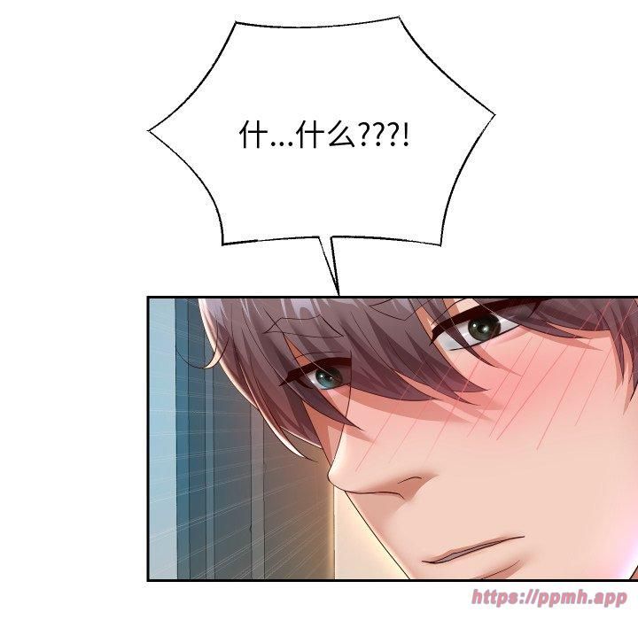 重生之长枪无敌第31話