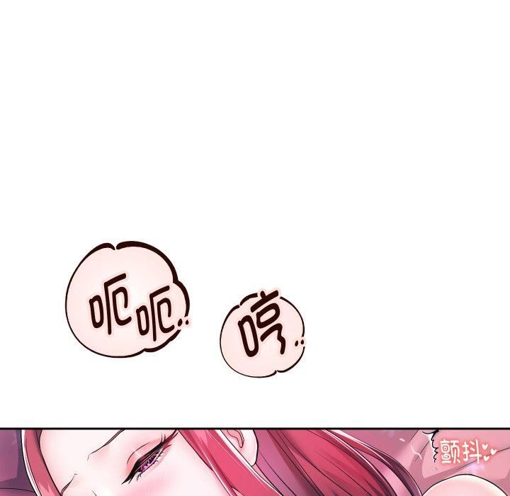 重生之长枪无敌第31話