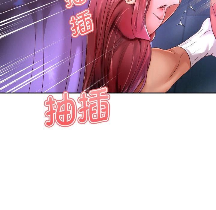 重生之长枪无敌第31話