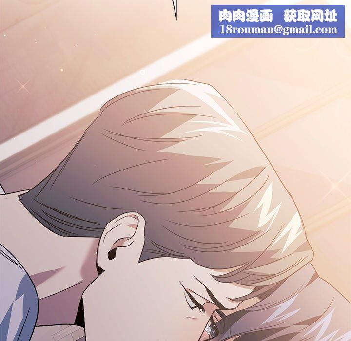 父债子偿第33話